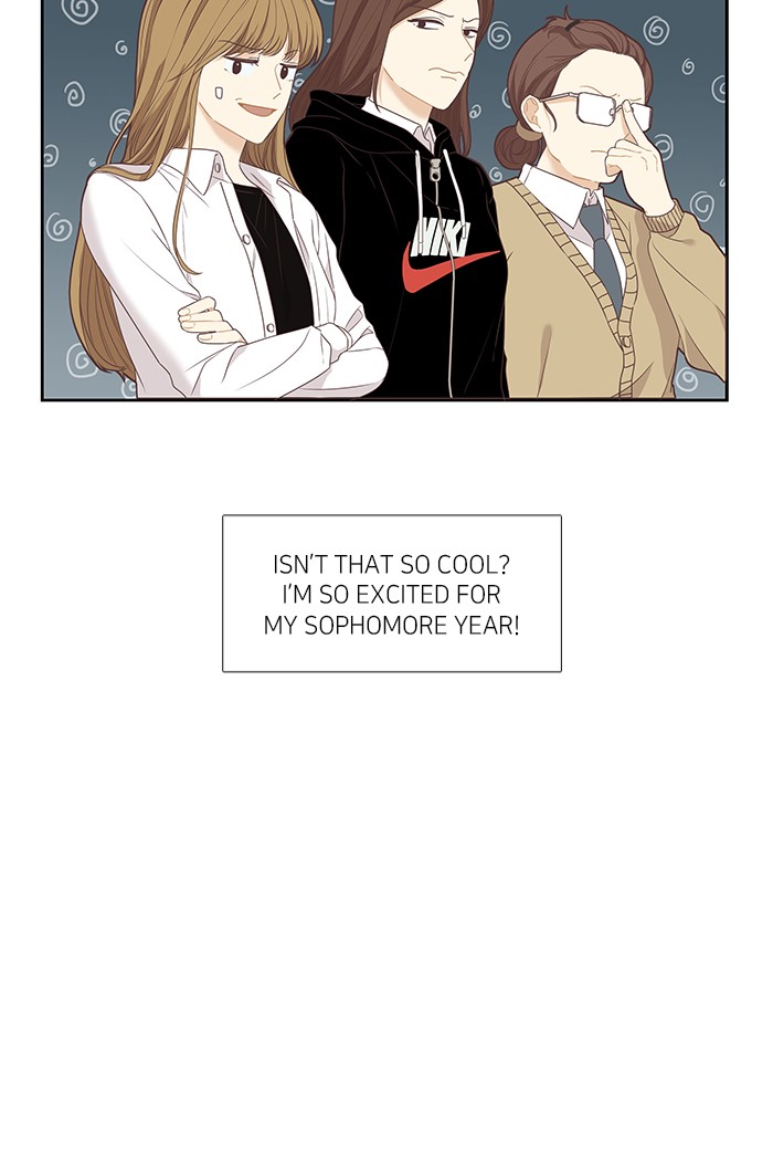 Girl’s World ( World of Girl ) Chapter 215 - page 7