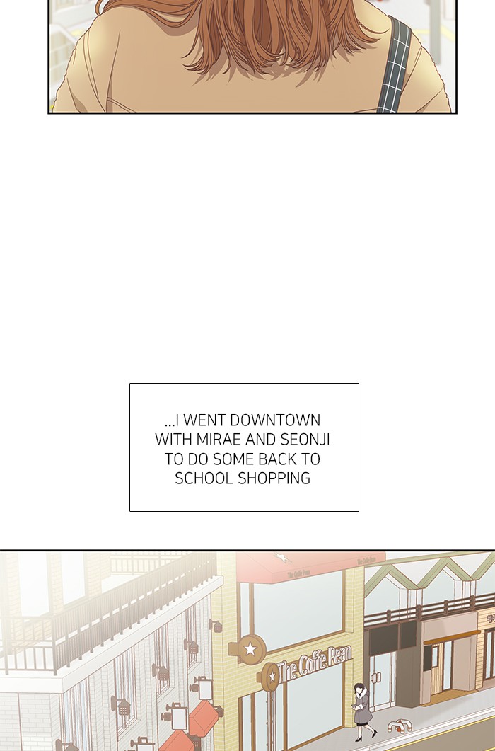 Girl’s World ( World of Girl ) Chapter 215 - page 9