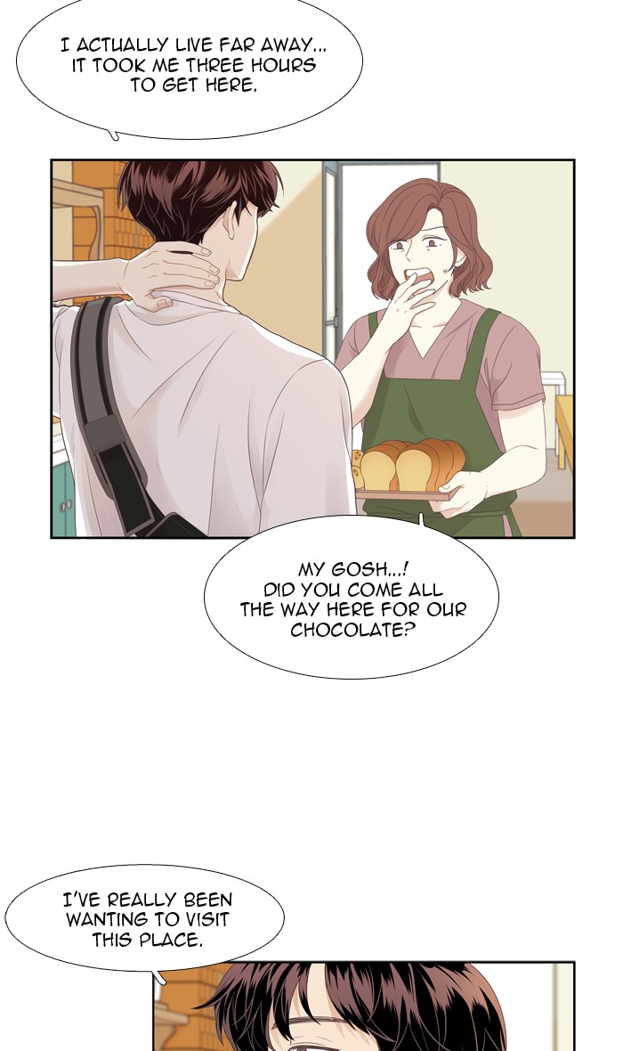 Girl’s World ( World of Girl ) Chapter 214 - page 15