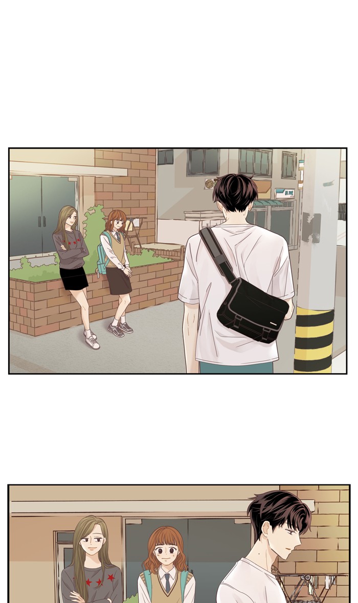 Girl’s World ( World of Girl ) Chapter 214 - page 3