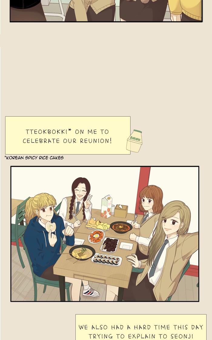 Girl’s World ( World of Girl ) Chapter 213 - page 19