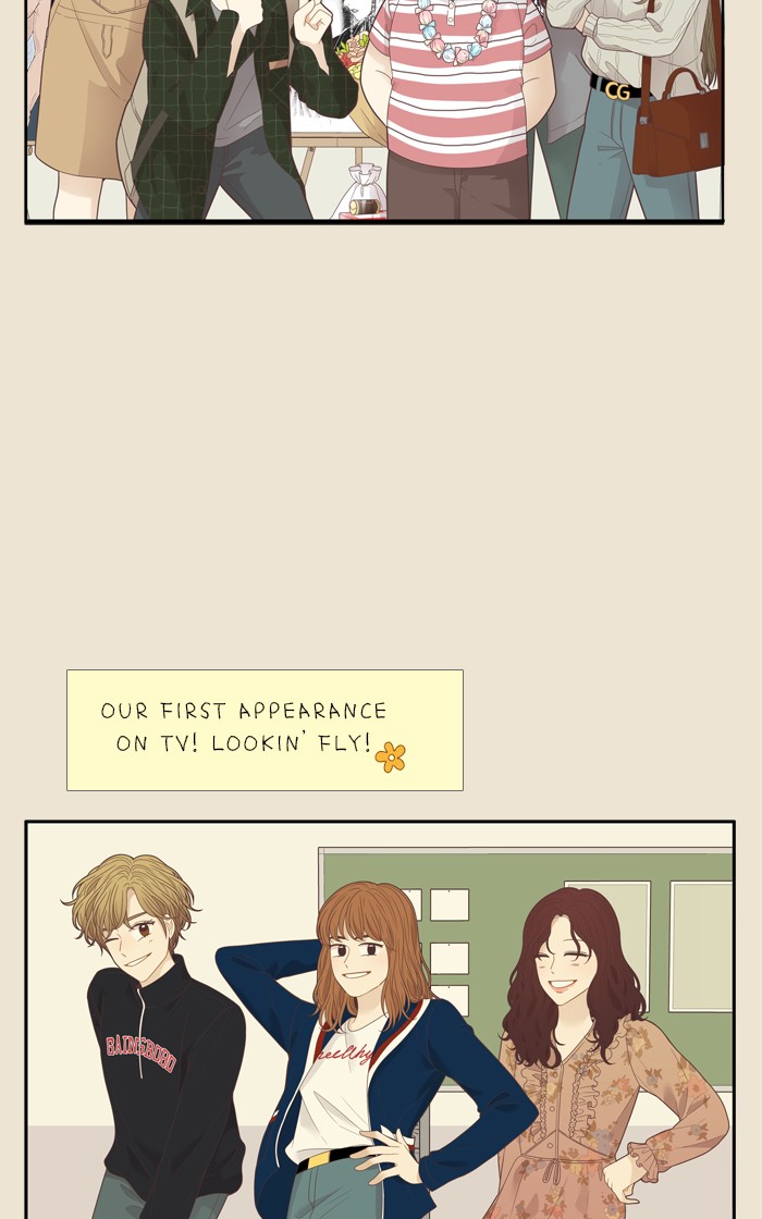 Girl’s World ( World of Girl ) Chapter 213 - page 31