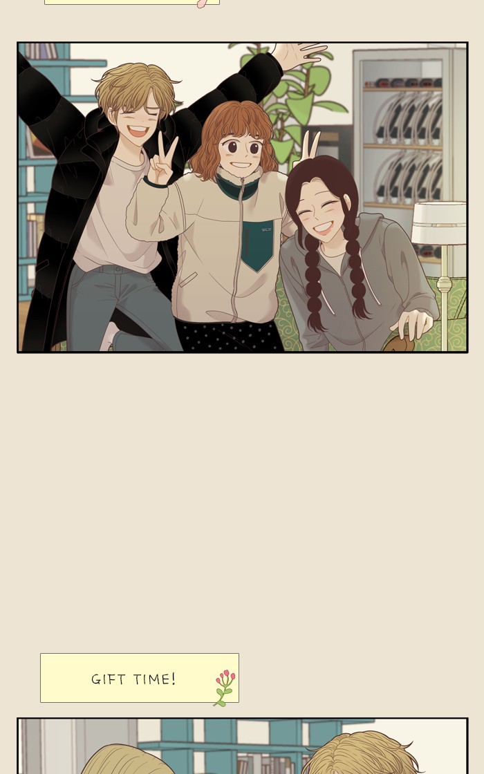 Girl’s World ( World of Girl ) Chapter 213 - page 36