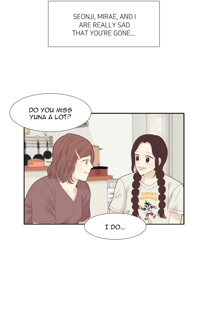 Girl’s World ( World of Girl ) Chapter 213 - page 43