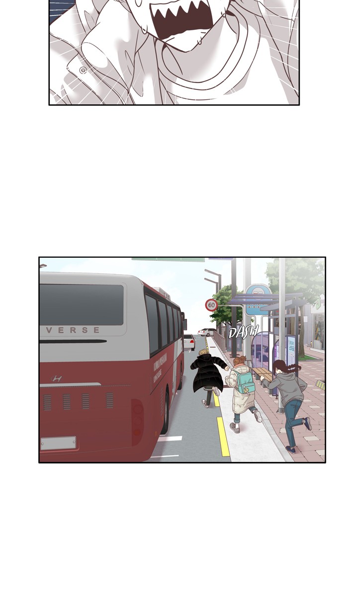 Girl’s World ( World of Girl ) Chapter 212 - page 19