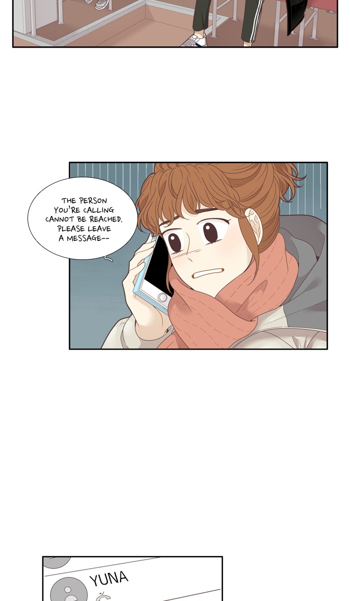 Girl’s World ( World of Girl ) Chapter 212 - page 22