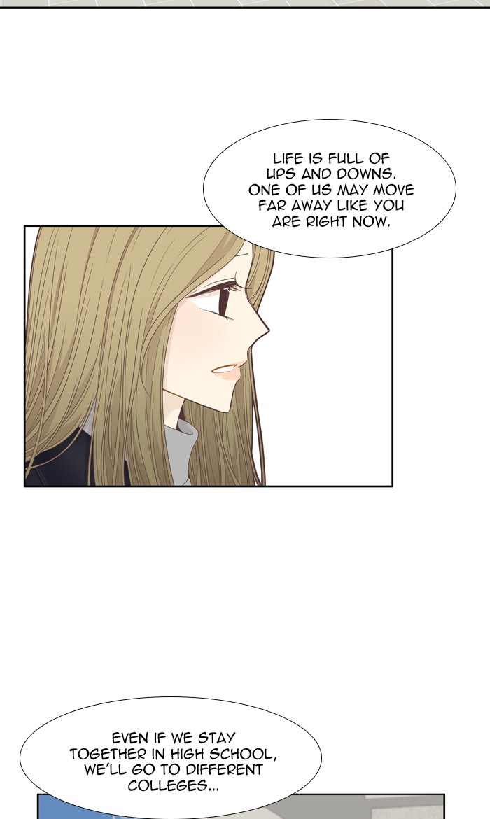 Girl’s World ( World of Girl ) Chapter 212 - page 47