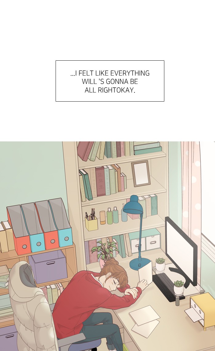 Girl’s World ( World of Girl ) Chapter 212 - page 74