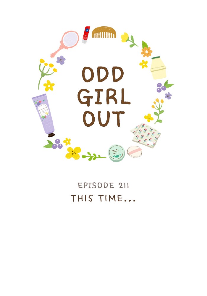 Girl’s World ( World of Girl ) Chapter 211 - page 12