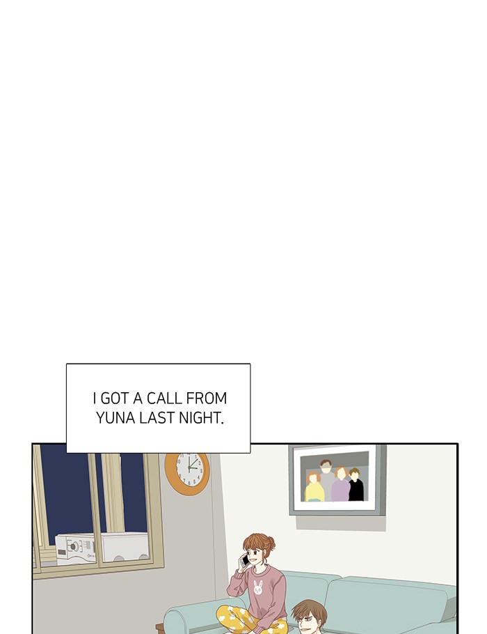 Girl’s World ( World of Girl ) Chapter 211 - page 13