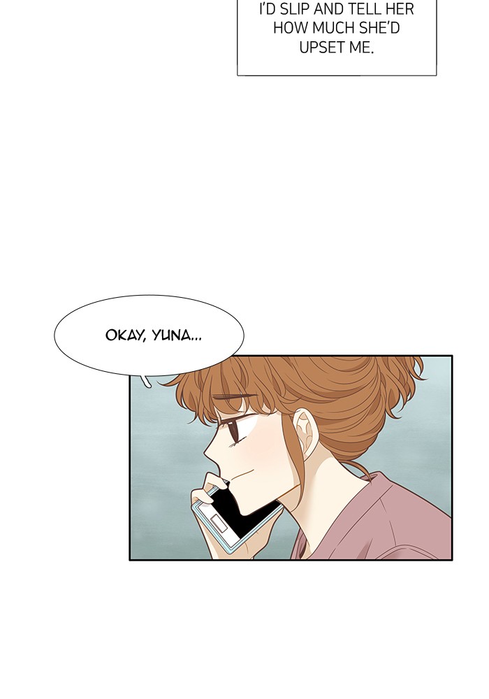 Girl’s World ( World of Girl ) Chapter 211 - page 16
