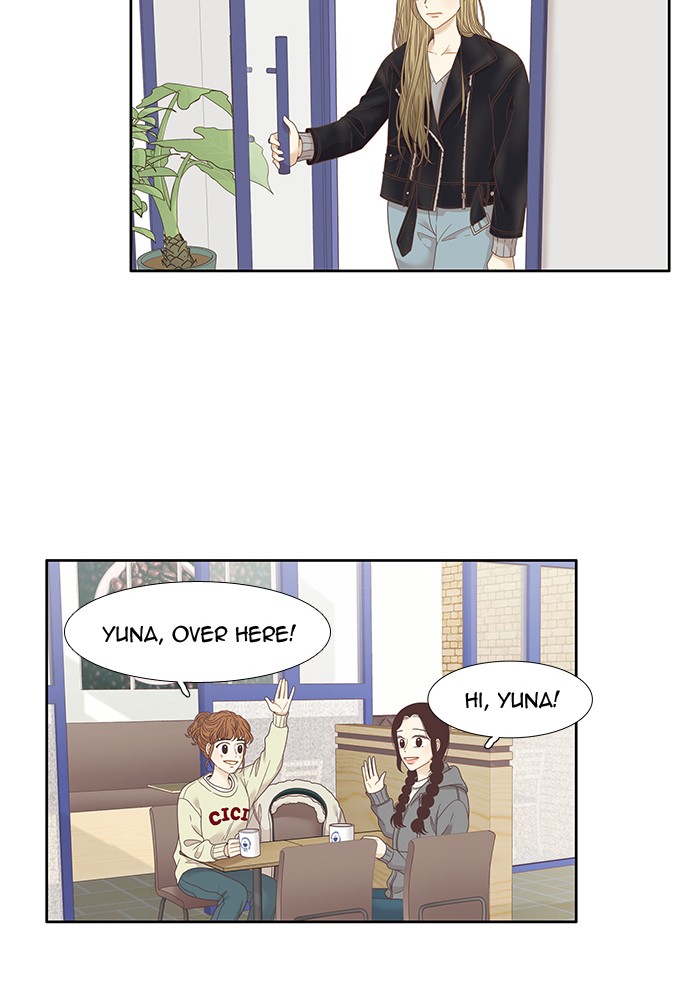 Girl’s World ( World of Girl ) Chapter 211 - page 20