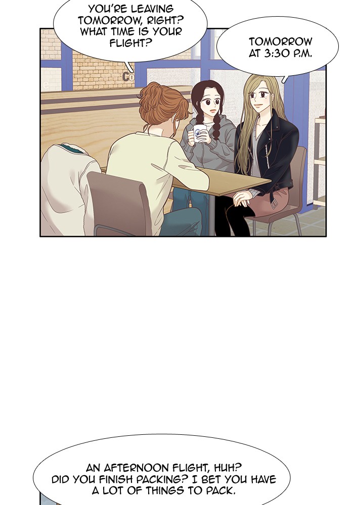 Girl’s World ( World of Girl ) Chapter 211 - page 23