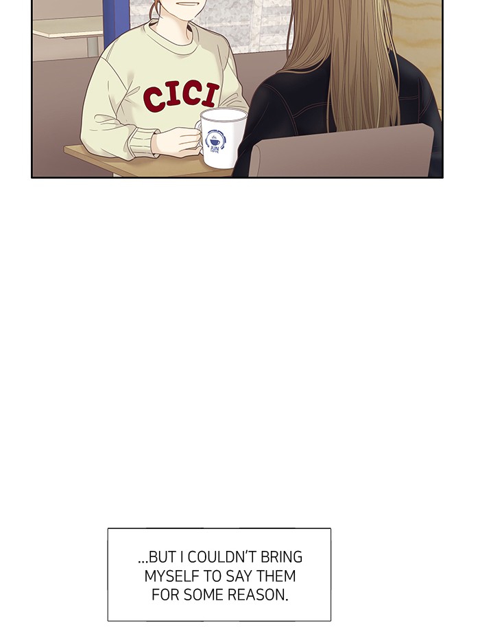 Girl’s World ( World of Girl ) Chapter 211 - page 32
