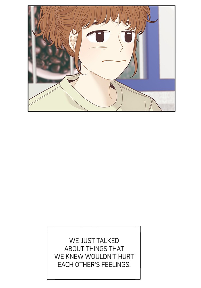 Girl’s World ( World of Girl ) Chapter 211 - page 33