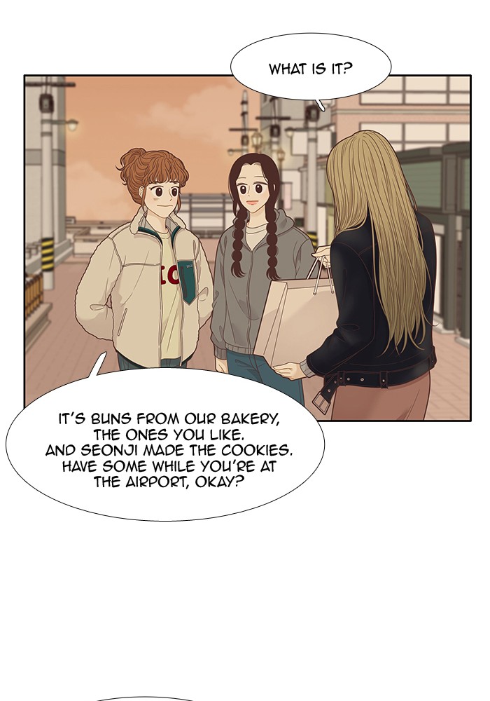 Girl’s World ( World of Girl ) Chapter 211 - page 37