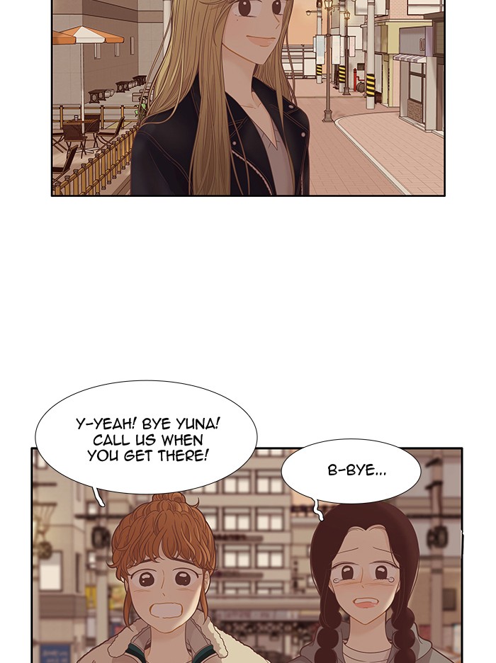 Girl’s World ( World of Girl ) Chapter 211 - page 40