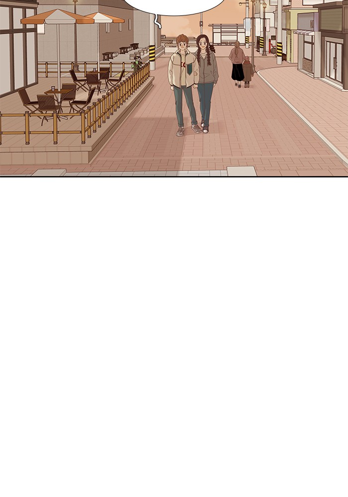 Girl’s World ( World of Girl ) Chapter 211 - page 44