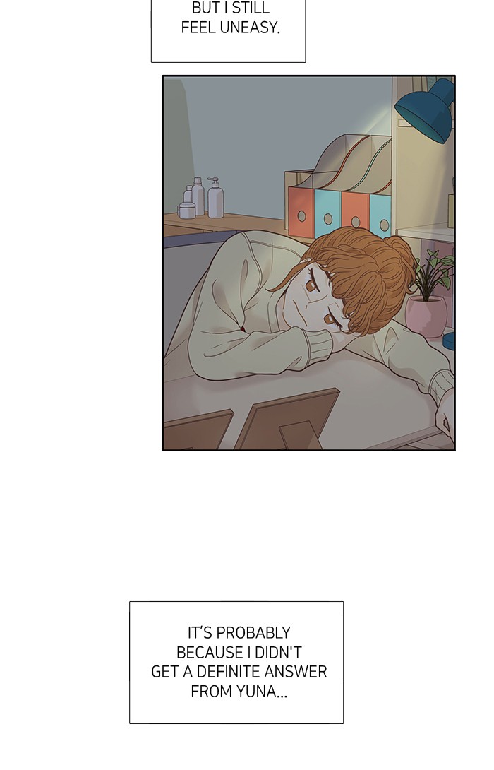 Girl’s World ( World of Girl ) Chapter 211 - page 49