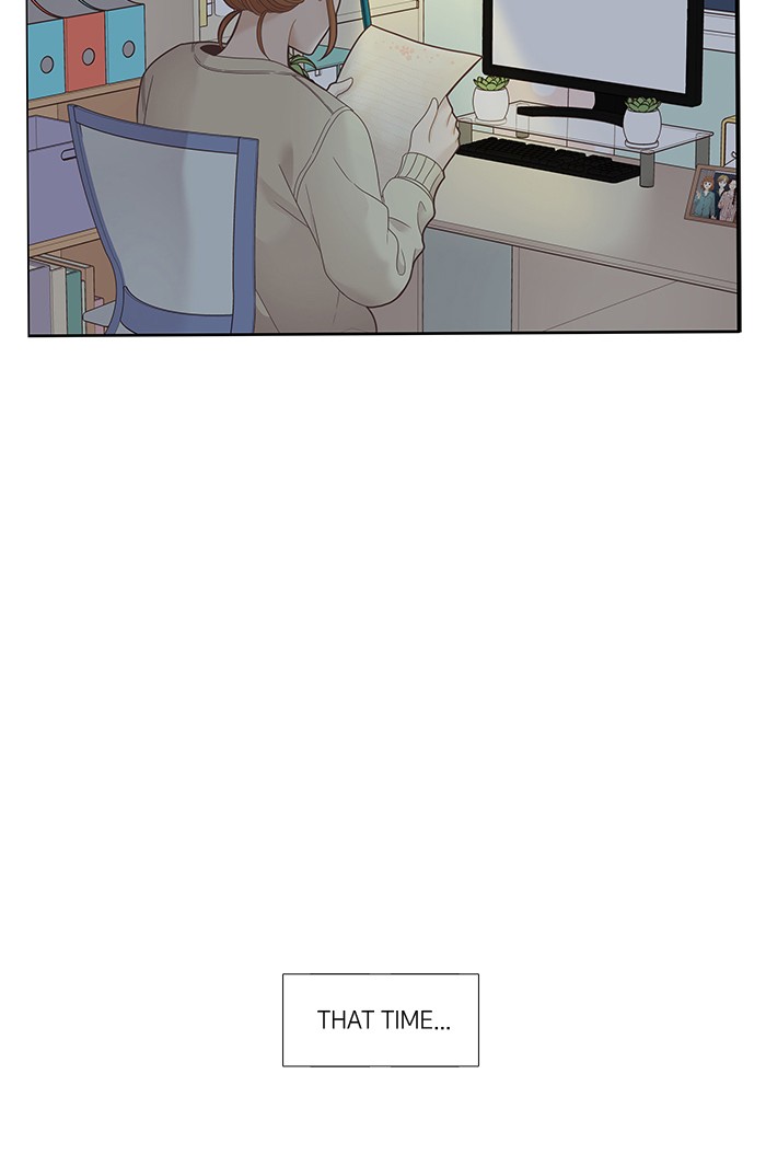 Girl’s World ( World of Girl ) Chapter 211 - page 64