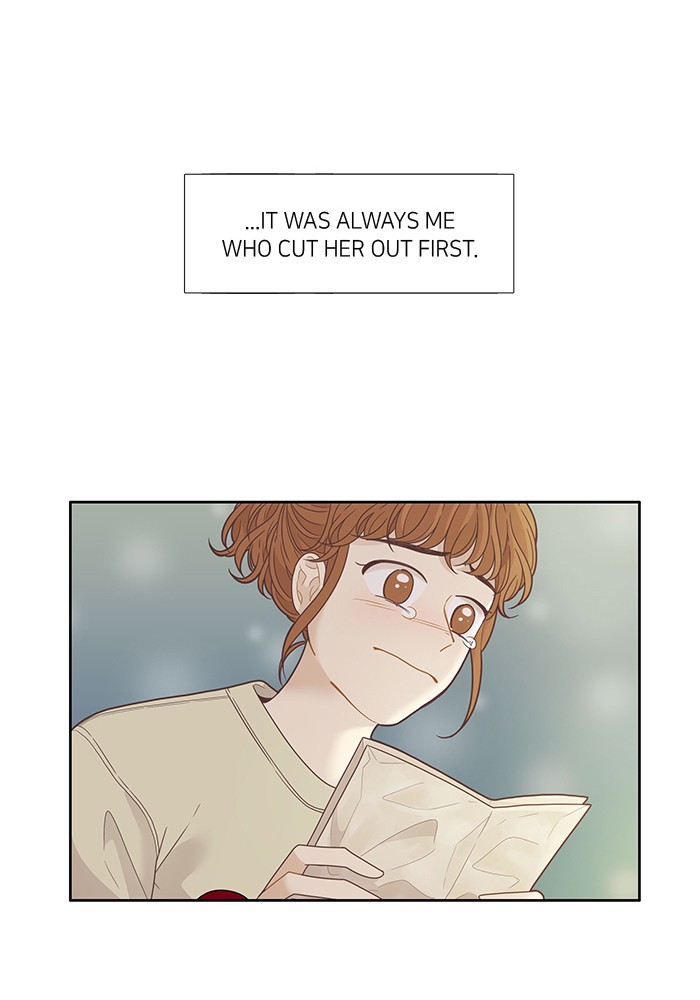 Girl’s World ( World of Girl ) Chapter 211 - page 67