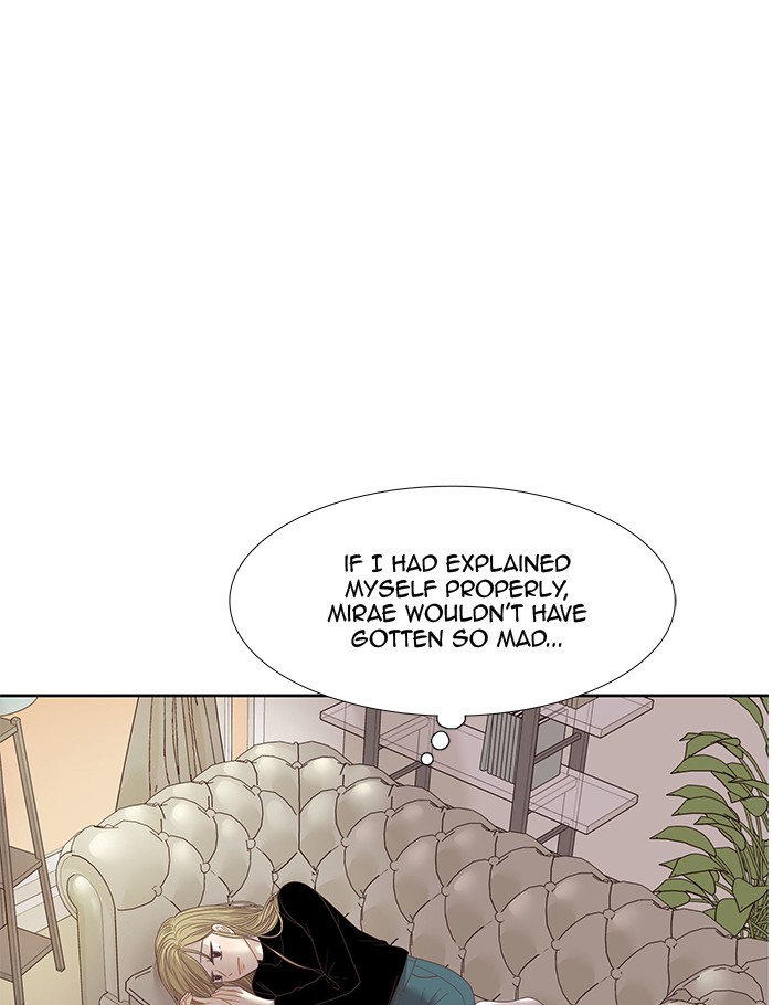 Girl’s World ( World of Girl ) Chapter 211 - page 7