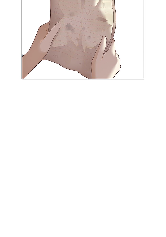 Girl’s World ( World of Girl ) Chapter 211 - page 71