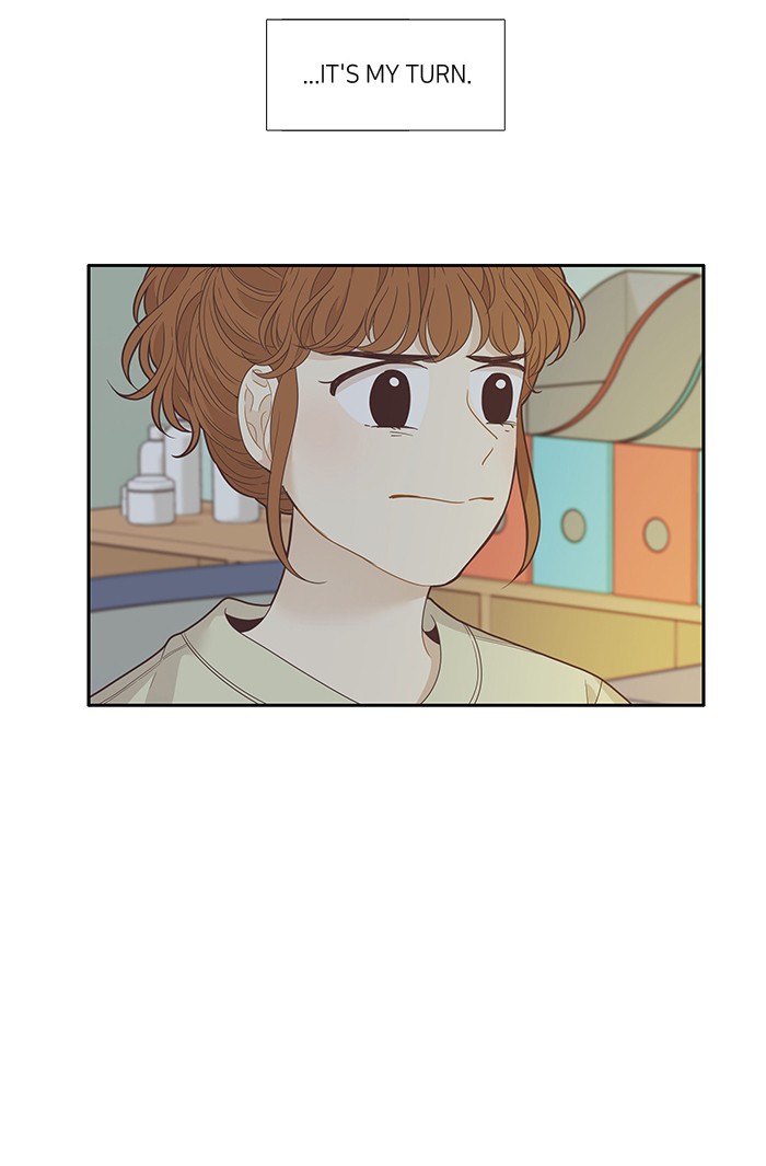 Girl’s World ( World of Girl ) Chapter 211 - page 72