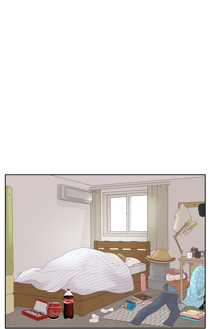 Girl’s World ( World of Girl ) Chapter 211 - page 74
