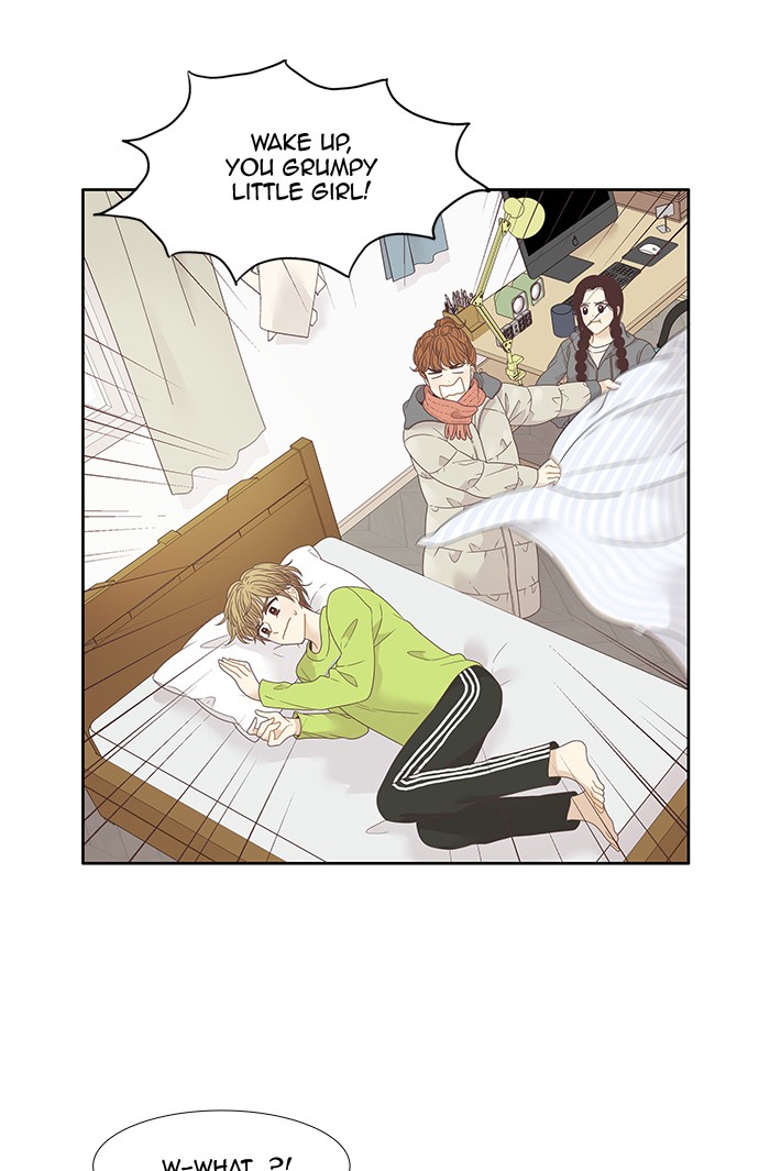 Girl’s World ( World of Girl ) Chapter 211 - page 76
