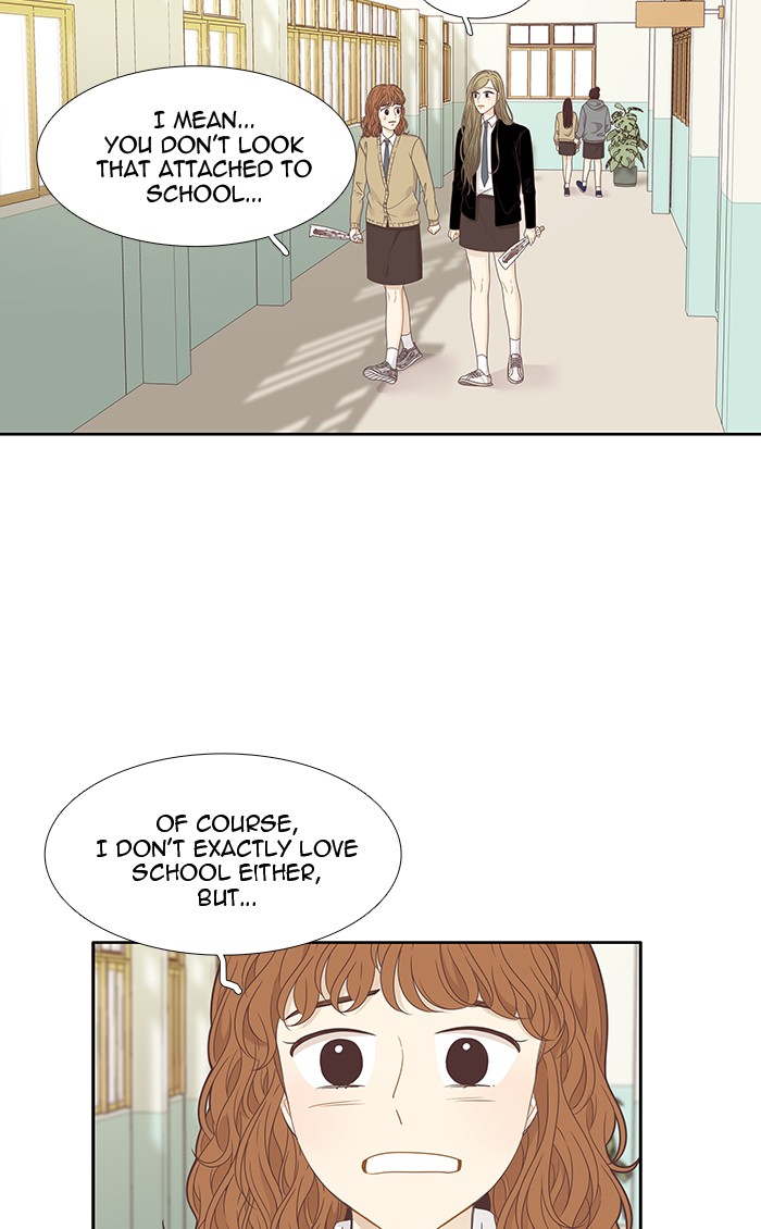 Girl’s World ( World of Girl ) Chapter 210 - page 11