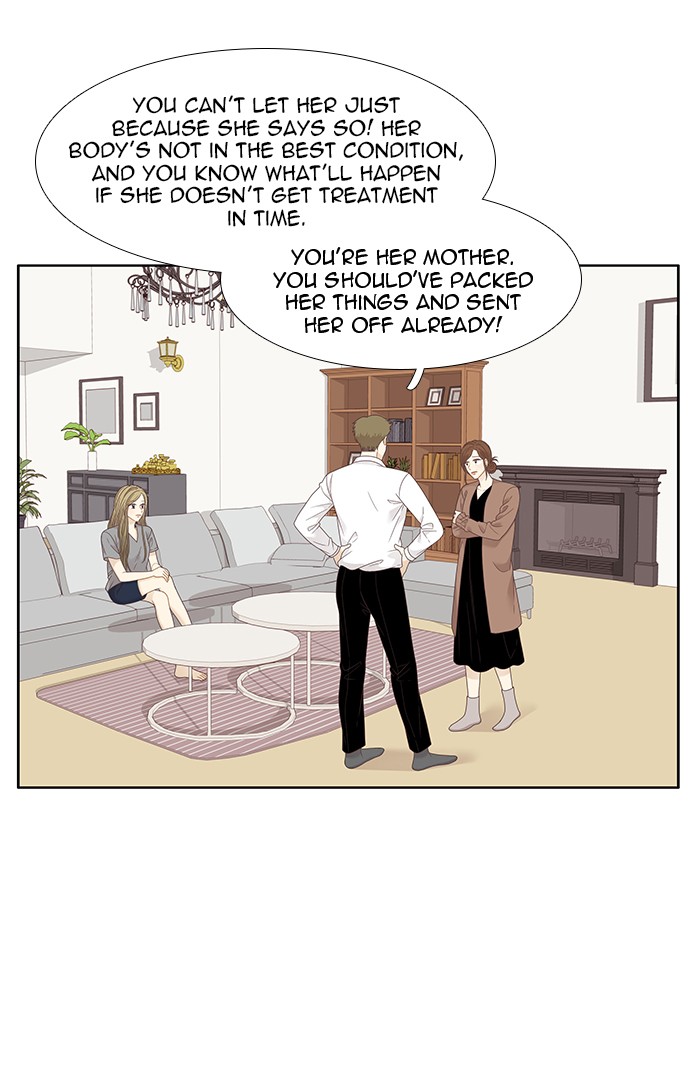 Girl’s World ( World of Girl ) Chapter 210 - page 18