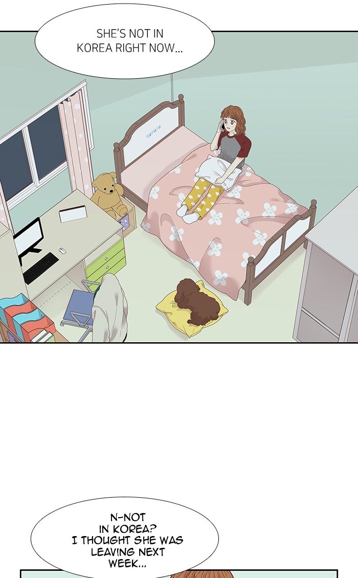 Girl’s World ( World of Girl ) Chapter 210 - page 2