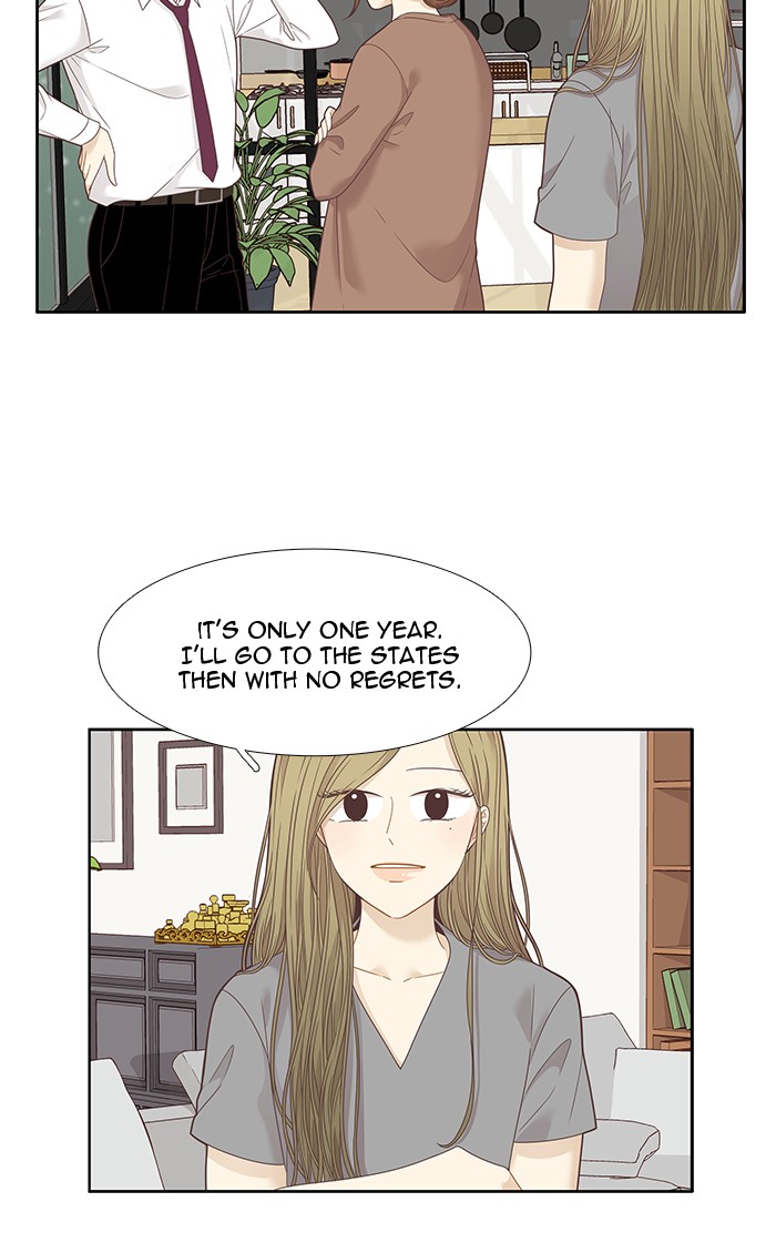 Girl’s World ( World of Girl ) Chapter 210 - page 20