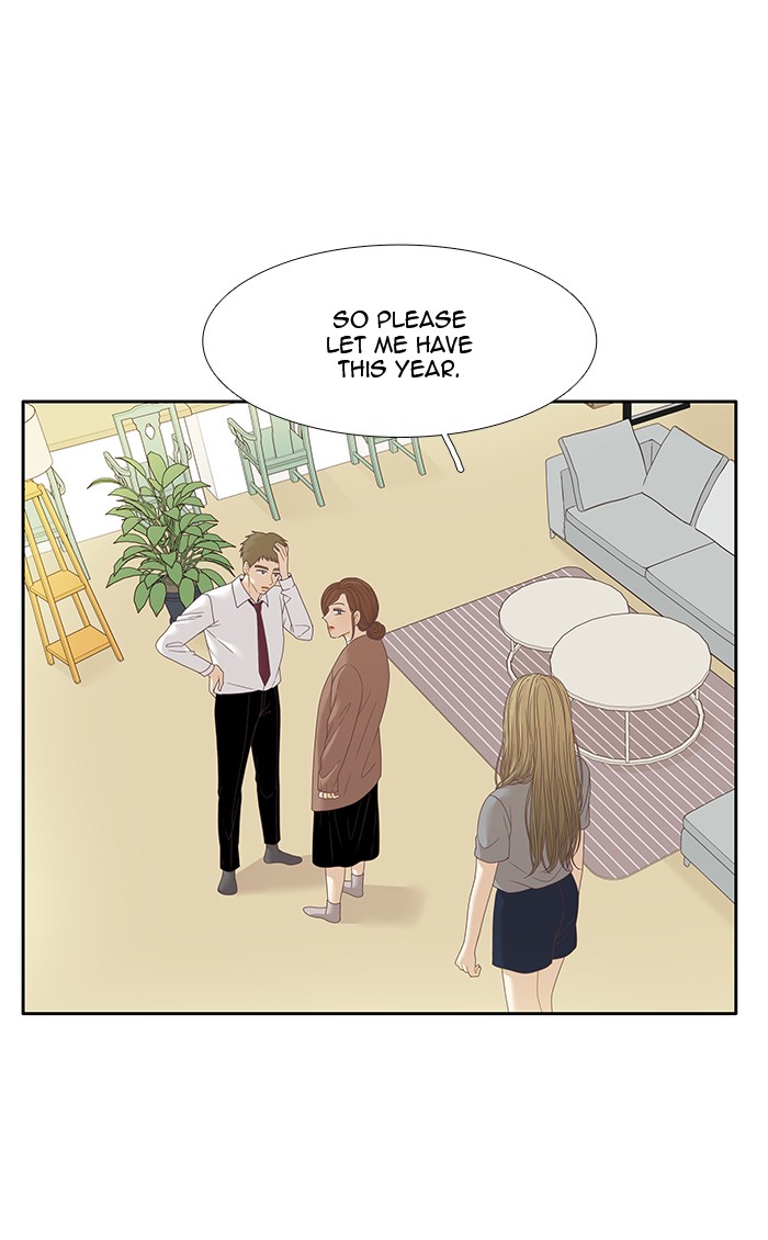 Girl’s World ( World of Girl ) Chapter 210 - page 21