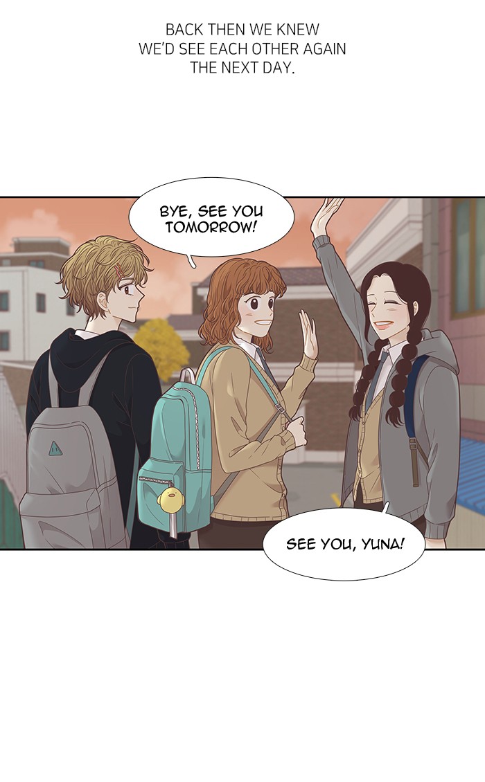 Girl’s World ( World of Girl ) Chapter 210 - page 27