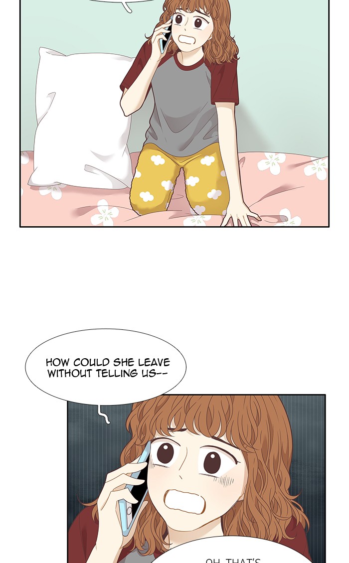Girl’s World ( World of Girl ) Chapter 210 - page 3
