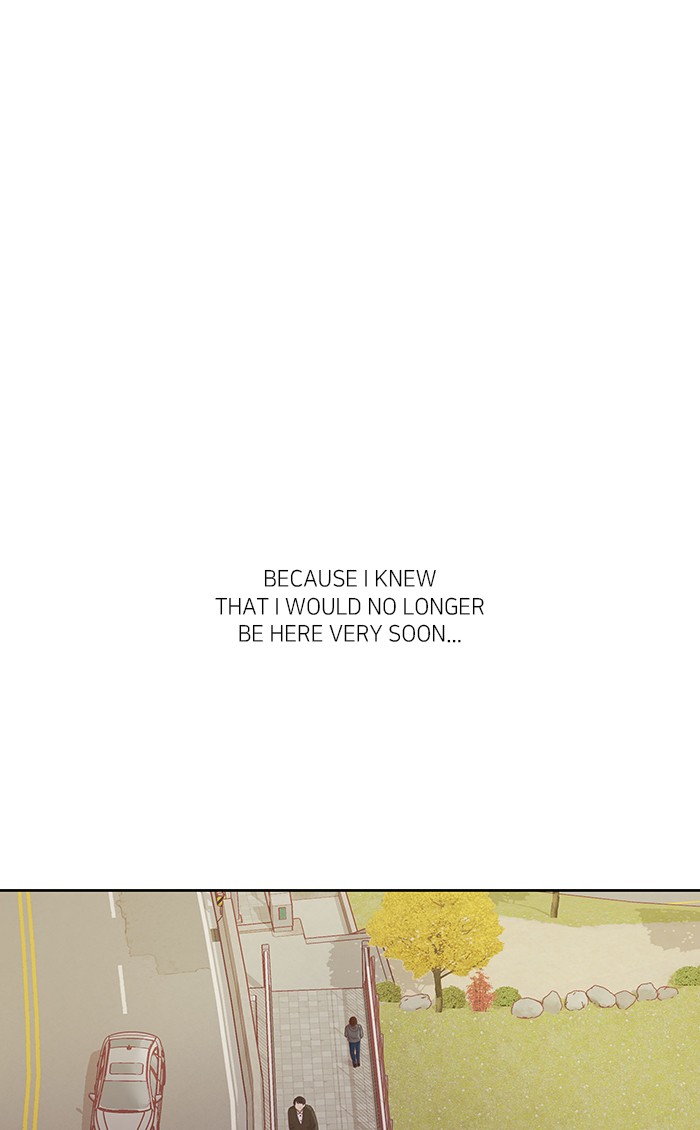 Girl’s World ( World of Girl ) Chapter 210 - page 30