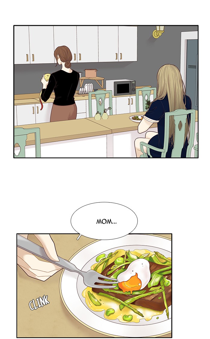 Girl’s World ( World of Girl ) Chapter 210 - page 33