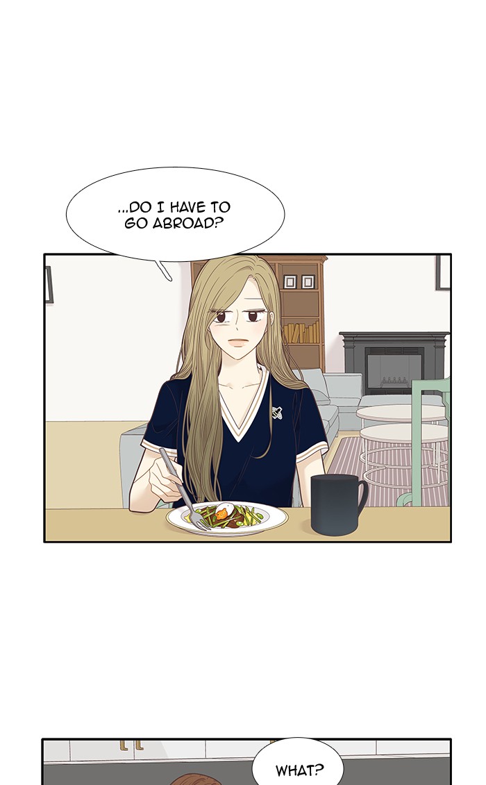 Girl’s World ( World of Girl ) Chapter 210 - page 34