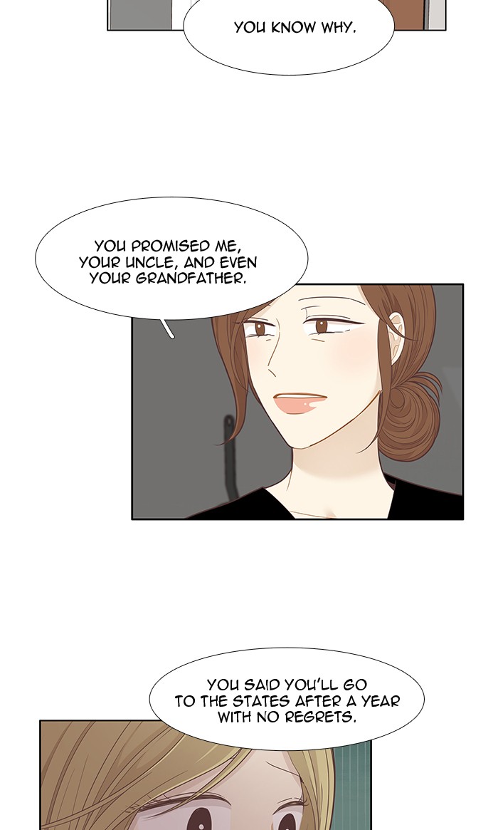 Girl’s World ( World of Girl ) Chapter 210 - page 38