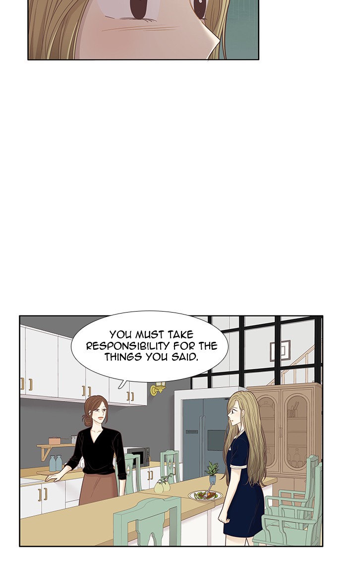 Girl’s World ( World of Girl ) Chapter 210 - page 39