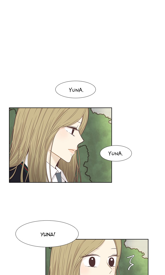 Girl’s World ( World of Girl ) Chapter 210 - page 41