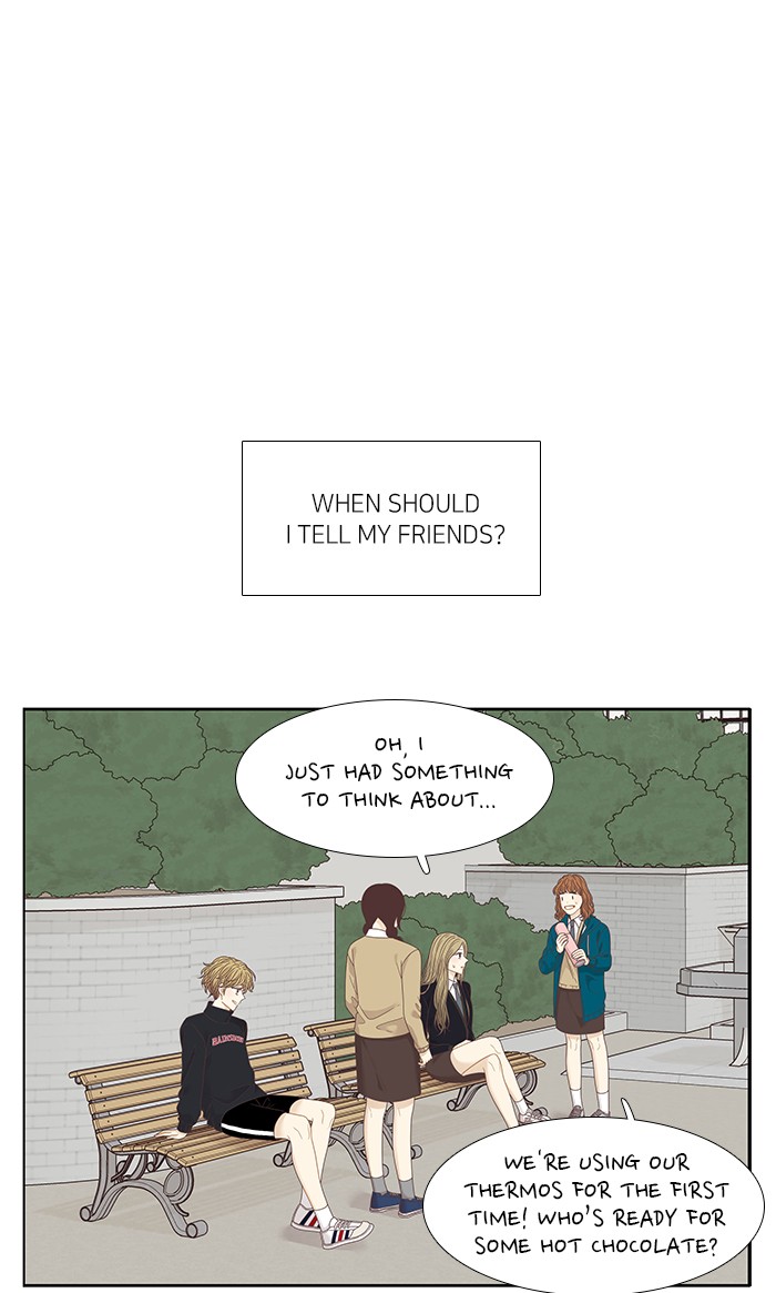 Girl’s World ( World of Girl ) Chapter 210 - page 43