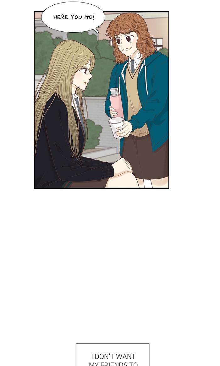 Girl’s World ( World of Girl ) Chapter 210 - page 46
