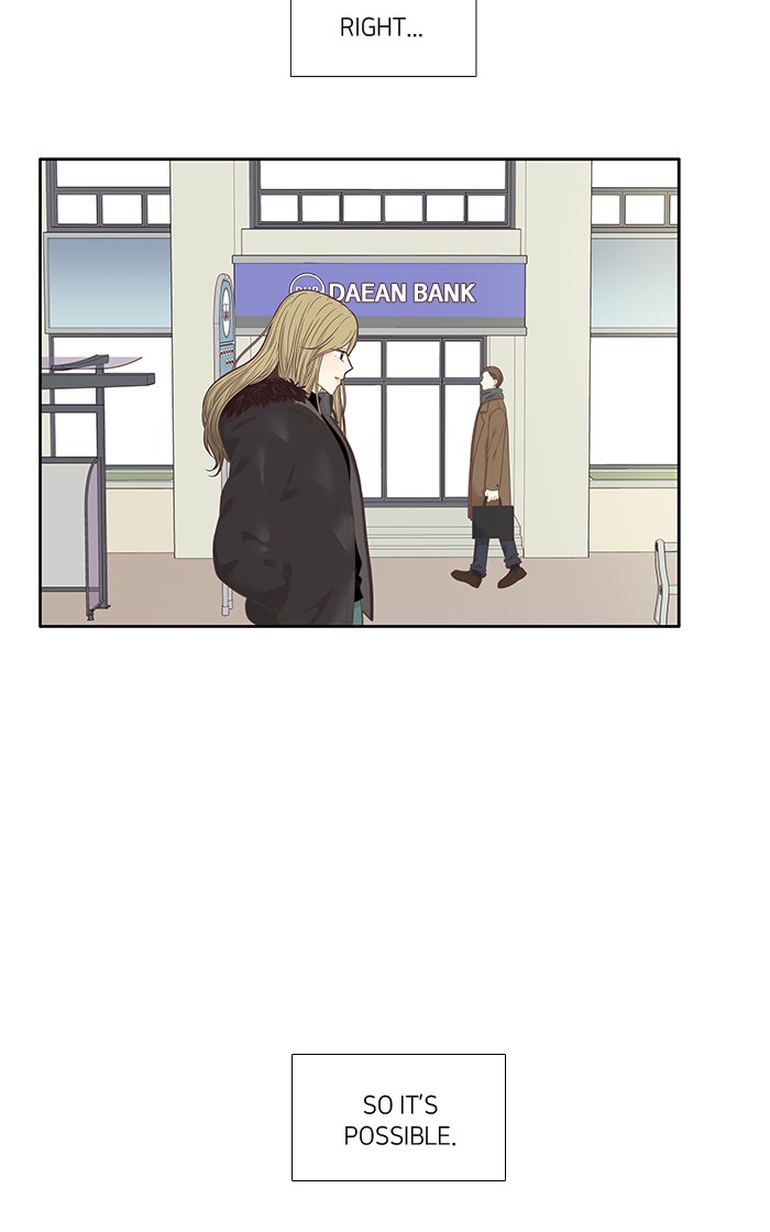 Girl’s World ( World of Girl ) Chapter 210 - page 58