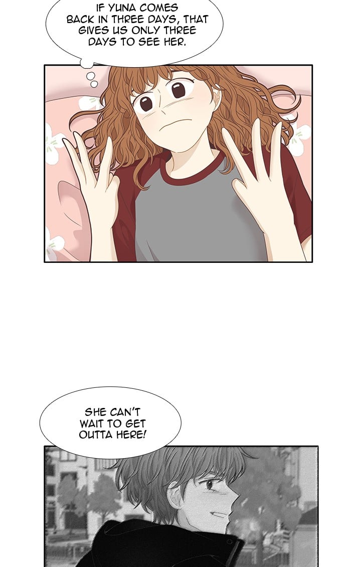 Girl’s World ( World of Girl ) Chapter 210 - page 6