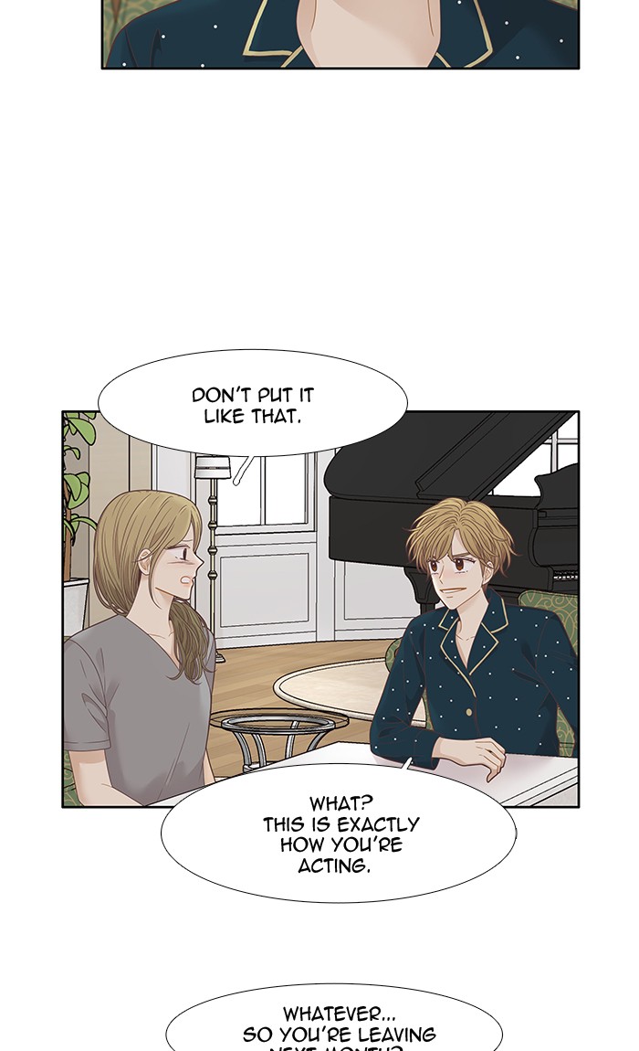 Girl’s World ( World of Girl ) Chapter 209 - page 12