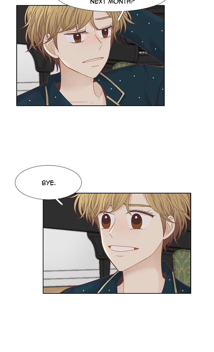 Girl’s World ( World of Girl ) Chapter 209 - page 13