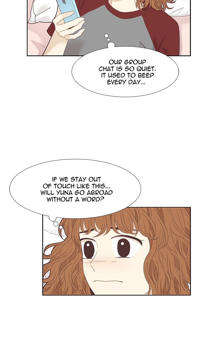 Girl’s World ( World of Girl ) Chapter 209 - page 19